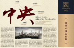 这些经典软文案例值得去总结学习