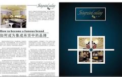 企业宣传软文有什么要做的必要性