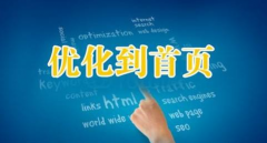 软文发布公司有哪些应该怎样选择