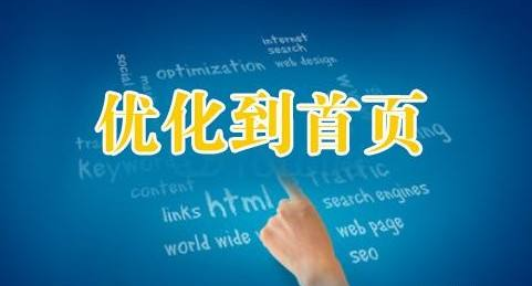 软文公司