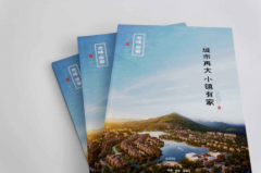 酒店软文怎么做才能更好地吸引顾客