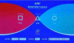盘点现有的中国软文网都有哪些