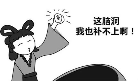 网站推广软文范例