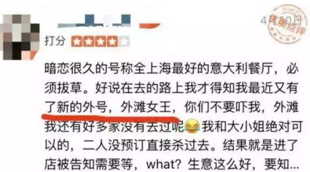 优秀软文范例