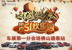 盘点五一活动软文的要点和写作方法