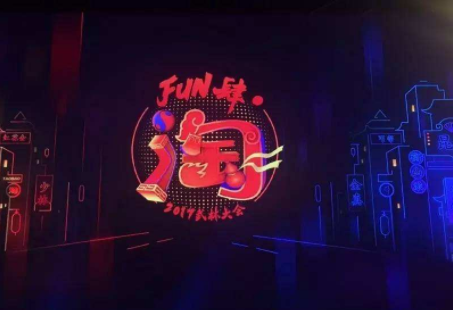 淘宝软文范例