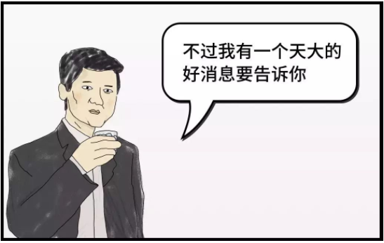 软文联盟