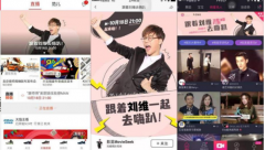 软文直播rwzb是最好的软文学习方法