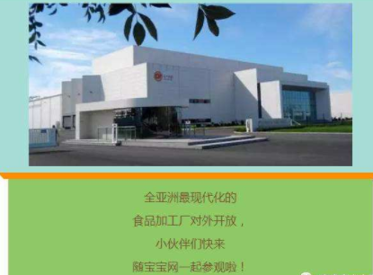 医疗软文免费发布