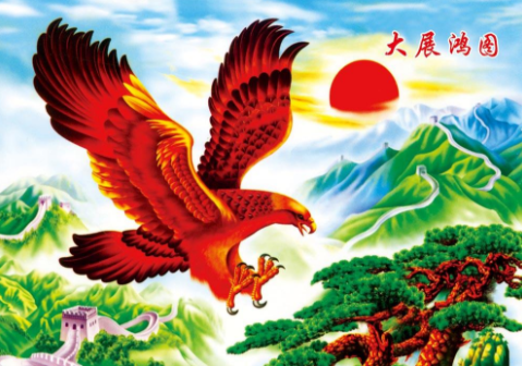 鸿图软文