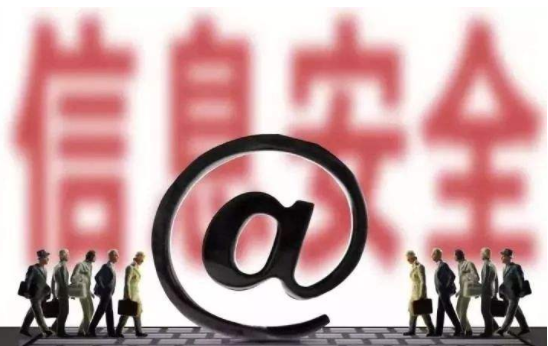 信息发布网