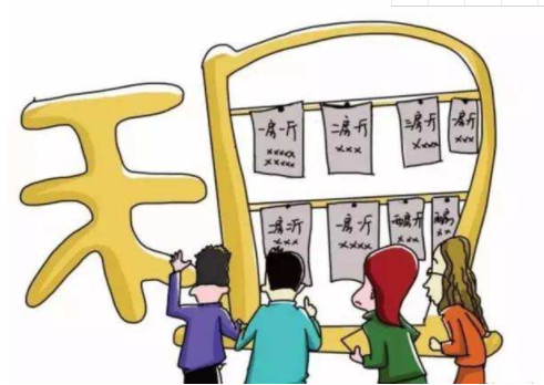 免费信息发布