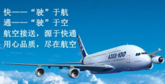 掌握了这些广告词就能设计优质广告