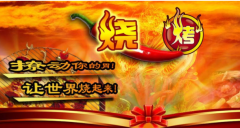 广告设计原来还有这些知识和技巧的
