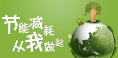 公益广告的作用是什么怎样才能做好
