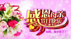 这些优质的广告语大全助你创作广告