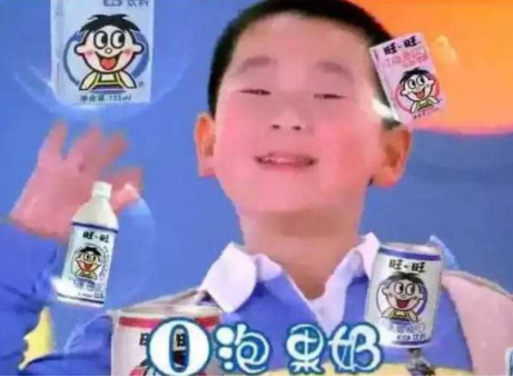 o泡果奶广告