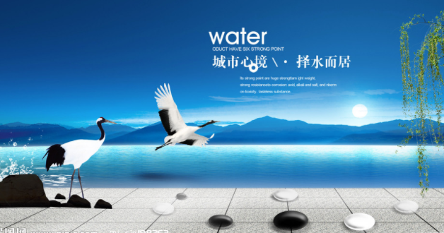 房地产广告