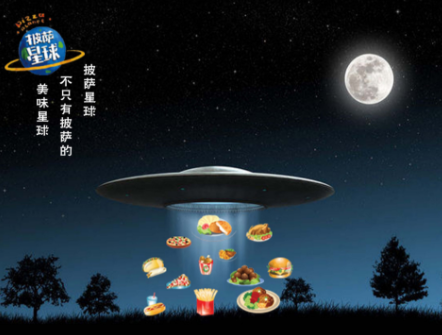 广告设计专业