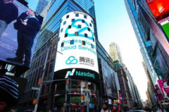 什么是腾讯社交广告做广点通怎么样