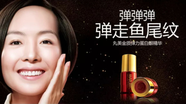 经典广告语