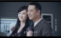 视频广告有哪些类型该怎样做更有效