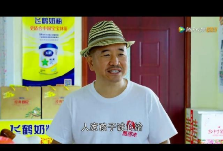 广告设计公司