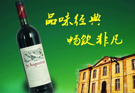 经典广告