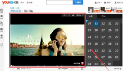 什么是贴片广告它为何更受用户欢迎