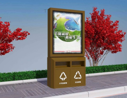 广告垃圾箱