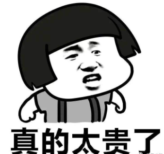 简短搞笑软文