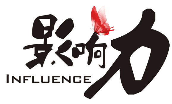 活动推广软文