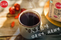 情感式软文应该这样写就能够广受关注