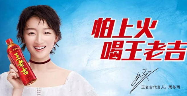经典软文广告