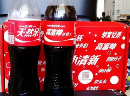 软文营销成功案例