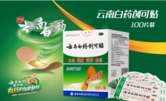 这个有趣软文的案例让我知道要这样写