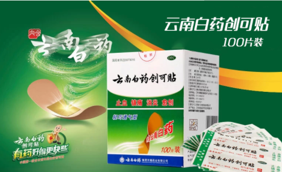 有趣软文