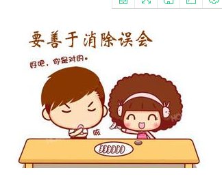 感情式软文故事
