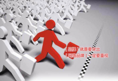 网络推广软文怎么写知道这些肯定能火