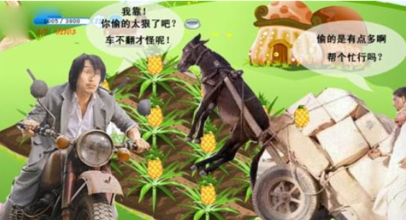 新闻式软文经典案例
