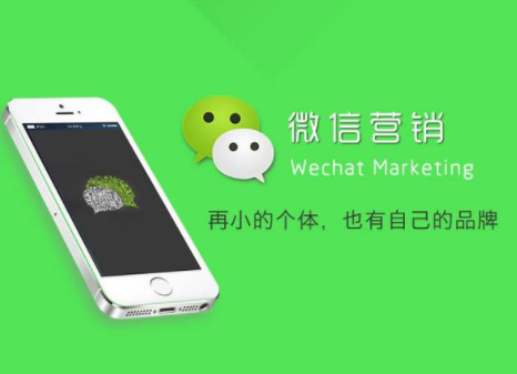 吸引人的微信软文范例