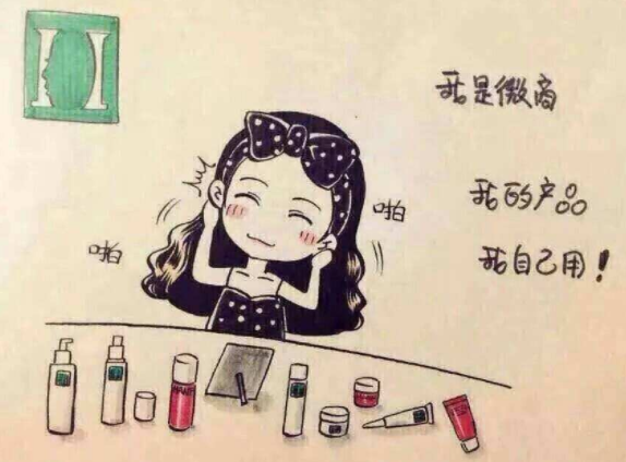 广告软文范例