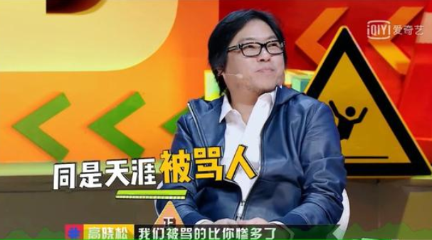软文范例100字以内
