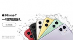这篇手机软文案例300字让我迸发新灵感