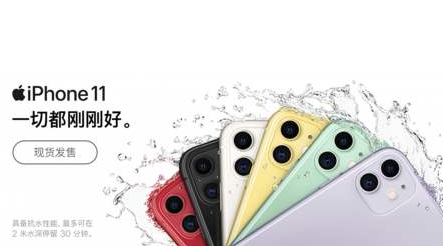 手机软文案例300字