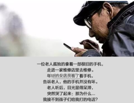 有意思的软文营销范文