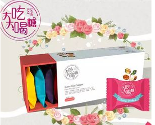 故事式软文范例100字