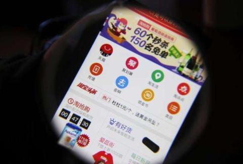 活动开始前的软文