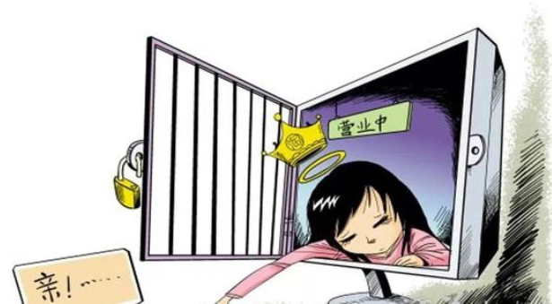 淘宝优秀软文范例100字