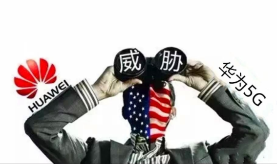 华为软文营销